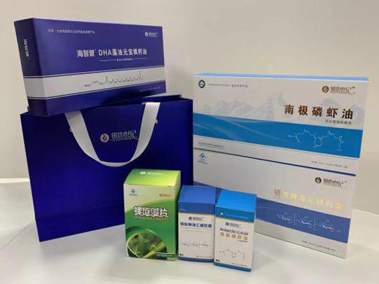 随县彩盒定制
